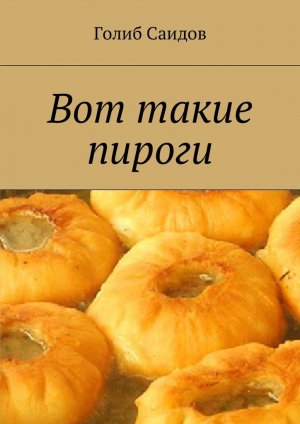 ��� ����� ������