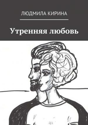 �������� ������