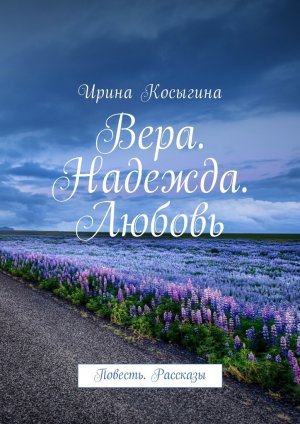 ����. �������. ������. �������. ��������