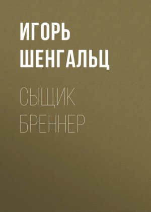 ����� �������