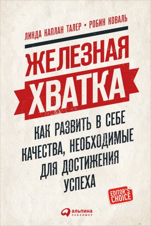 �������� ������: ��� ������� � ���� ��������, ����������� ��� ���������� ������