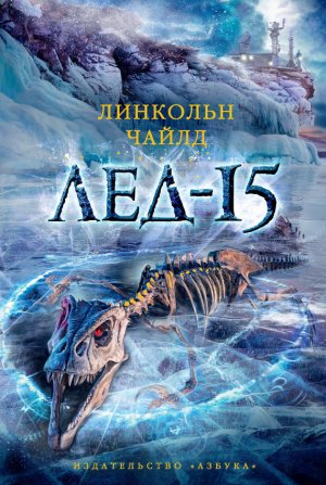 ���-15