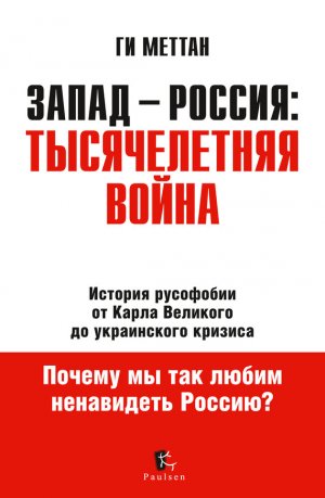 ����� � ������: ������������ �����. ������� ��������� �� ����� �������� �� ����������� �������