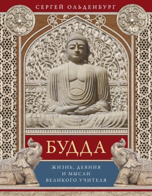 �����. �����, ������ � ����� �������� �������