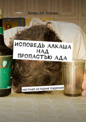 �������� ������ ��� ��������� ���. ������� ������� �������