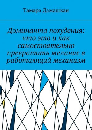 ��������� ���������: ��� ��� � ��� �������������� ���������� ������� � ���������� ��������