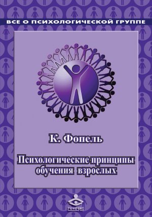 �����������c��� �������� �������� ��������. ���������� ���������: ���������, ������-�������