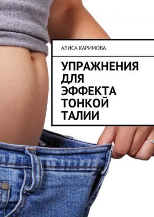 ���������� ��� ������� ������ �����