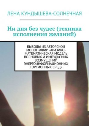 �� ��� ��� ����� (������� ���������� �������). ������ ����������� ���������� �������-�������������� ������ �������� ����������� ���������� �������������������� ���������� ����