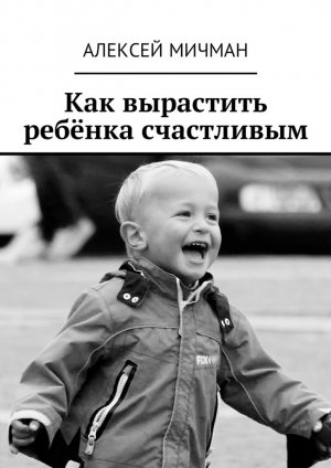 ��� ��������� ������ ����������