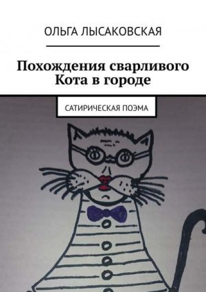 ���������� ���������� ���� �������. �������������� �����