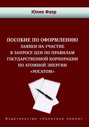 ������� �� ���������� ������ �� ������� � ������� ��� �� �������� ��������������� ���������� �� ������� ������� ��������