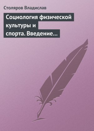 ���������� ���������� �������� � ������. �������� � ������������ � ����� ���������