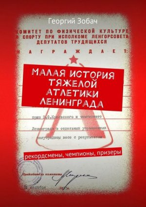 ����� ������� ������� �������� ����������. �����������, ��������, �������