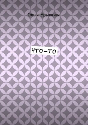 ���-��