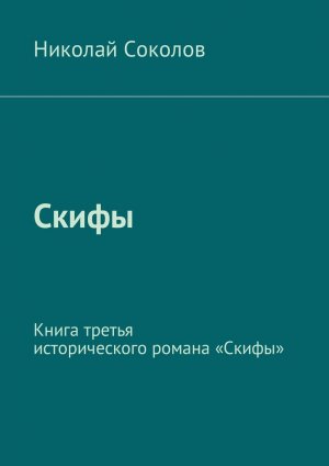 �����. ����� ������ ������������� ������ �������