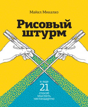 ������� ����� � ��� 21 ������ ������� ������������