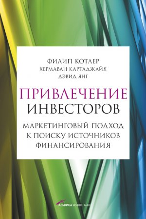����������� ����������: ������������� ������ � ������ ���������� ��������������
