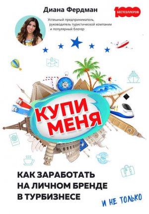 ���� ����. ��� ���������� �� ������ ������ � ���������� � �� ������