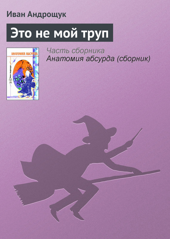 ��� �� ��� ����