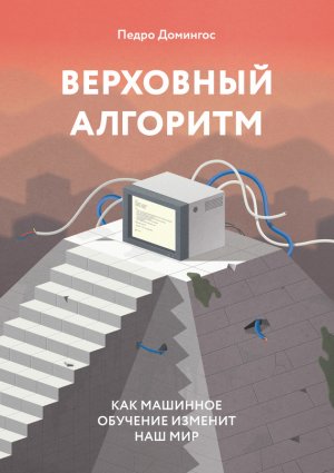 ��������� ��������: ��� �������� �������� ������� ��� ���