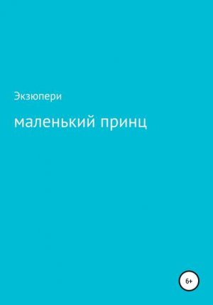 ����: ��������� �����