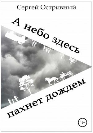 � ���� ����� ������ ������