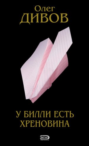 � ����� ���� ���������