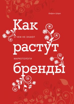 ��� ������ ������. � ��� �� ����� �����������