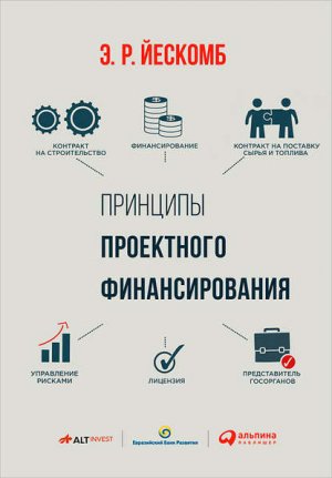 �������� ���������� ��������������