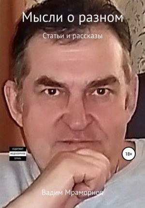 ����� � ������. ������ � ��������