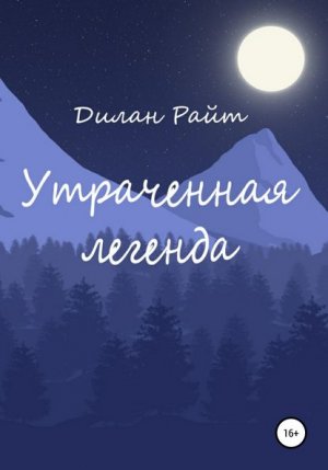 ���������� �������