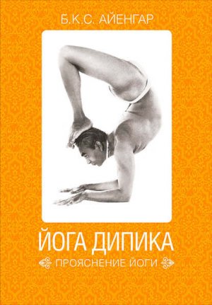 ���� ������: ���������� ����