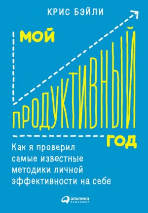 ��� ������������ ���: ��� � �������� ����� ��������� �������� ������ ������������� �� ����
