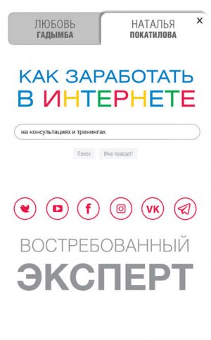 ��� ���������� � ��������� �� ������������� � ���������. �������������� �������