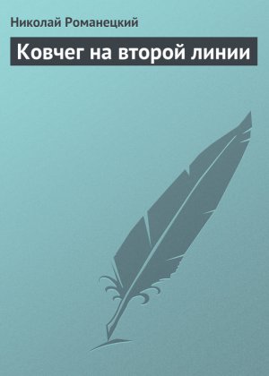 ������ �� ������ �����