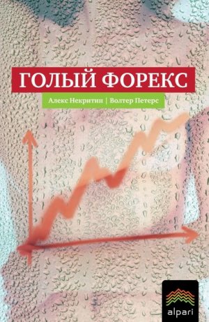 ����� ������. ������� ��������� ��� ����������� � ������� ������������ ������