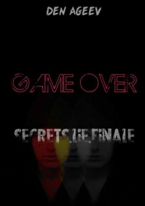 GAME�OVER