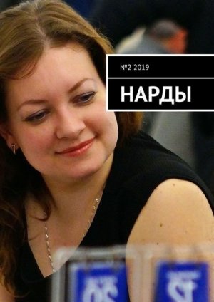�����. �2�2019