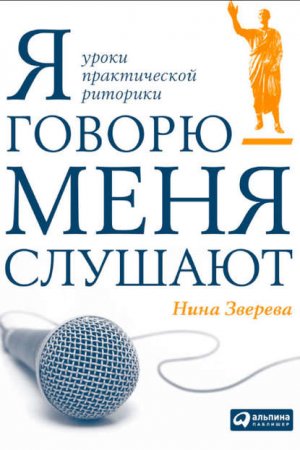 � ������ � ���� �������