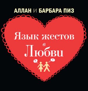 ���� ������ � �����