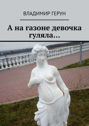 ���������� ������� �������