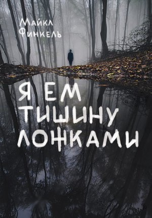 � �� ������ �������