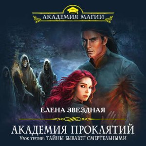 ���� ������: ����� ������ ������������
