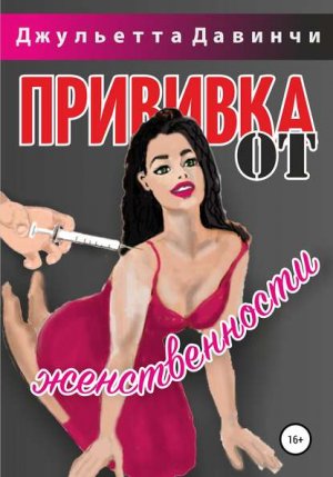 �������� �� �������������