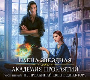 ���� ������: �� ��������� ������ ���������