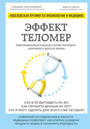 ������ �������: ������������� ������ � ����� �������, �������� � ������ �����