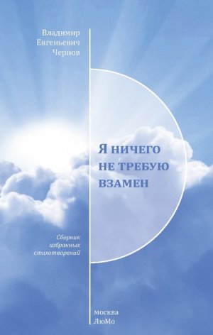 � ������ �� ������ ������