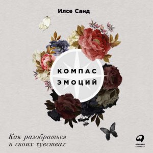 ������ ������: ��� ����������� � ����� ��������