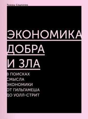 ��������� ����� � ���. � ������� ������ ��������� �� ���������� �� ����-�����